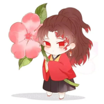 Yoriichi mi viejo