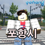 Republic of Korea Pohang