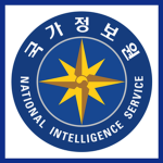 (ROK) The National Intelligence Service
