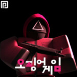 로벅스 게임 [Netflix]