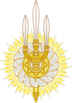 กรมพระราชวงศ์จักรี