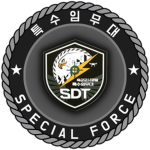 Special Duty Team [ SDT ]