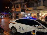 White Paper Protest 11.27