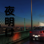 YOAKE.