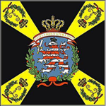 (11th) '2nd Rhenish' Hussar
