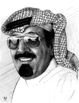 قروب اخوياني