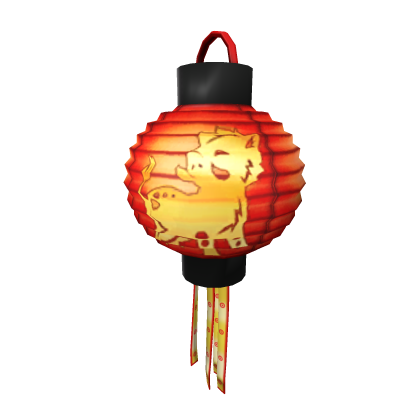 Year of the Boar Lantern