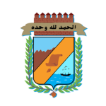 Béjaïa