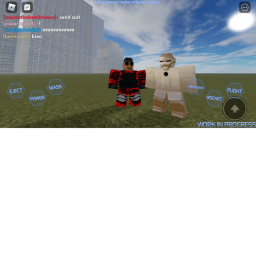 The hang out