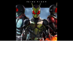 Rider kick club