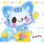 Meowzi