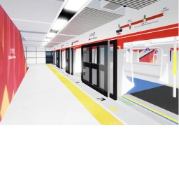 Automatic Shenzhen Metro Line 4 icon