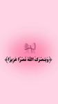 ToTo Rob_توتو روب