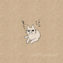 ♡‧˚