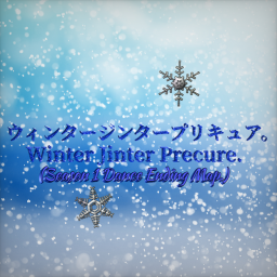 Winter Jinter PreCure. (Dance Map.) (Season 1.)