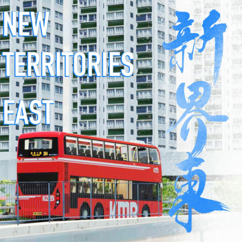 NT East - HK Bus Simulator
