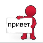 эксперименты и РП
