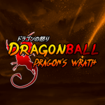 DBRP: Dragon's Wrath