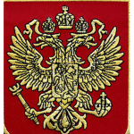 Incredible Russian Federation