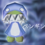p other p