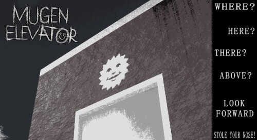 MUGEN ELEVATOR