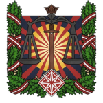 Realmsministry of Justice of GAR