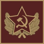 Ejército Soviéticoᅠᅠ