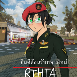 RTHTA [THAILAND ARMY HONORARY ROUTE] 2.0