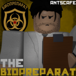 The Soviet Biopreparat .