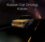 Kazan Studio