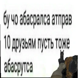 Base icon