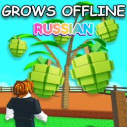 [Релиз!]Grow a garden [RUS]