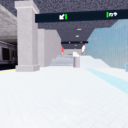 Vibe Metro