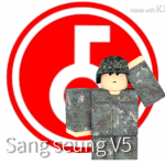 Republic of Korea Army [상승부대]
