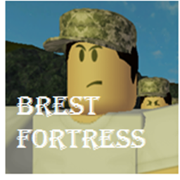 Brest Fortress