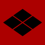 [Nippon] Takeda Clan