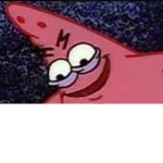 جيش دانيه