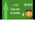 The Official Roblox Noob's Group