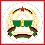 (DRA) Afghan People's Army