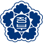 [KR]ㅣ대한민국 정부ㅣ大韓民國政府