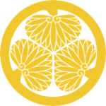 不滅の侍