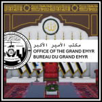 [AB] Grand Emyr's Office