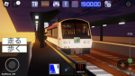 Shinkansen simulator / #####