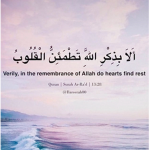 اشعاري