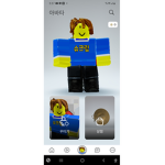팝잇도사TV
