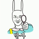 깐뚜라빠뚜빠야