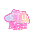 S.T.U（えすてぃーゆー）