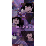 Guiormogs