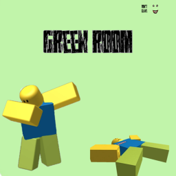 green room