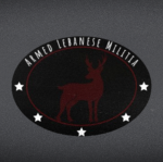 [SIL] Armed Lebanese Militia